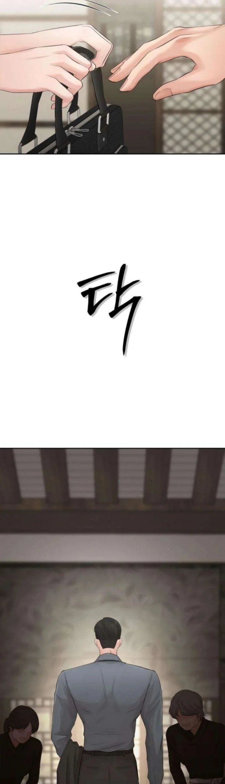 The Villain's Pure Love Chapter 9 - halaman 37