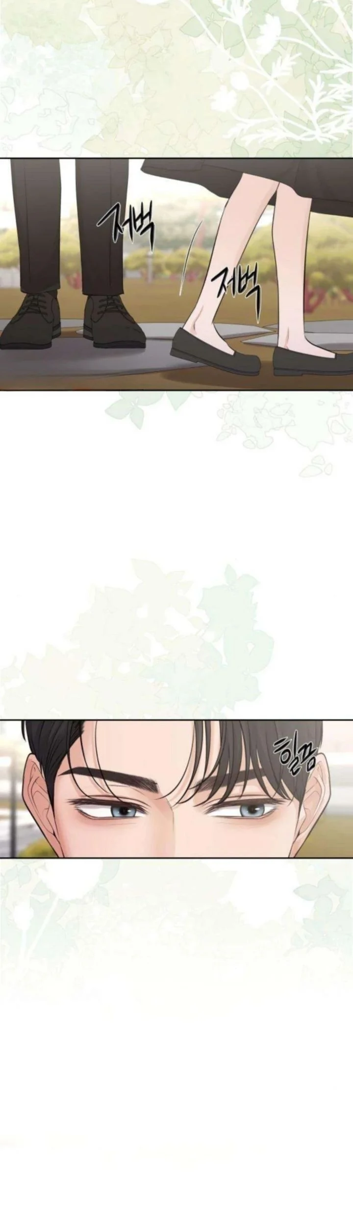 The Villain's Pure Love Chapter 9 - halaman 45