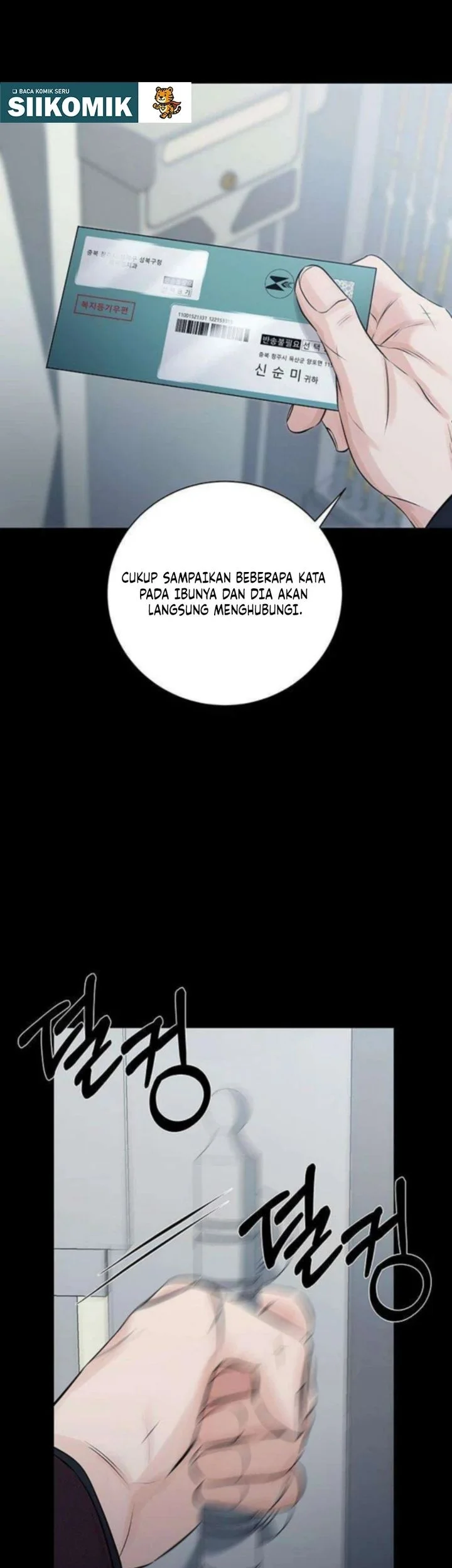 The Villain's Pure Love Chapter 9 - halaman 7
