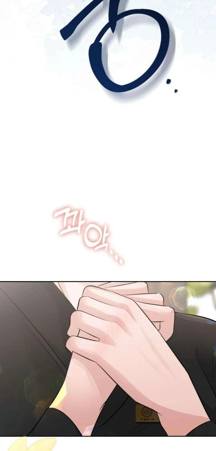 The Villain's Pure Love Chapter 9 - halaman 70