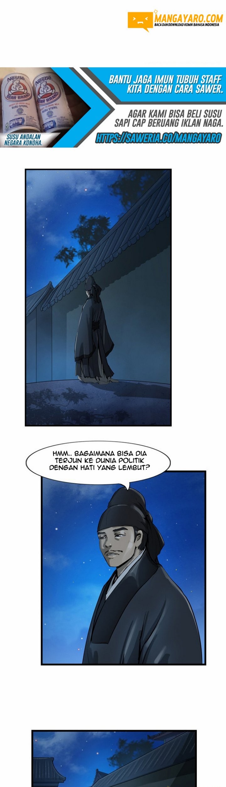 The Wanderer Chapter 18.2 - halaman 32