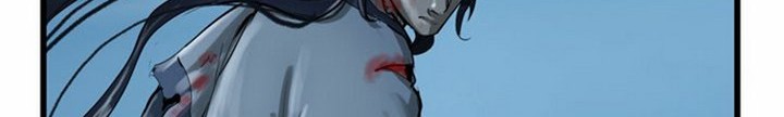 The Wanderer Chapter 24.2 - halaman 21