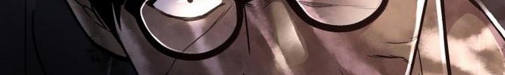The Wanderer Chapter 25.2 - halaman 37
