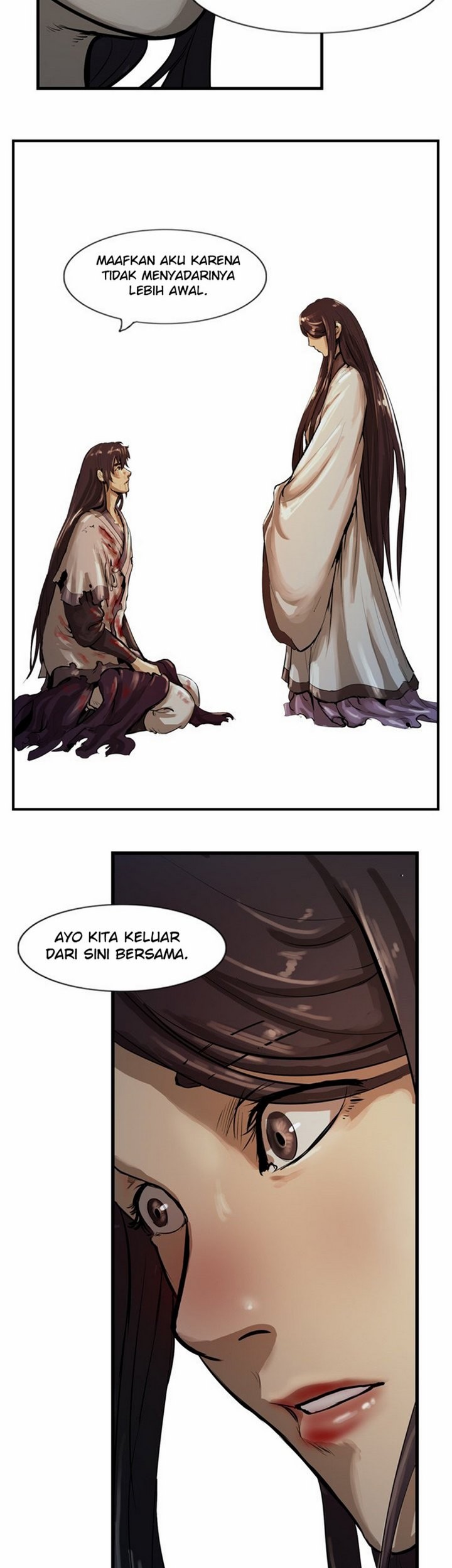 The Wanderer Chapter 26.2 - halaman 14