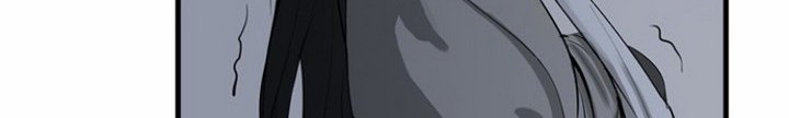 The Wanderers Chapter 17.2 - halaman 7