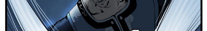 The Wanderers Chapter 22.2 - halaman 7