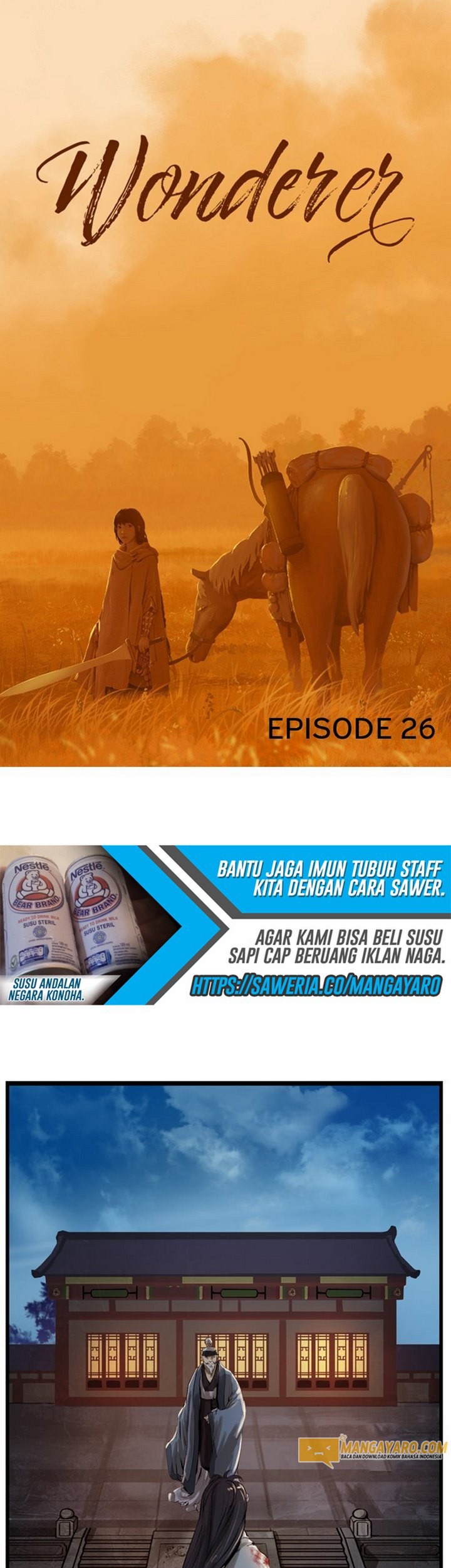 The Wanderers Chapter 26.1 - halaman 14
