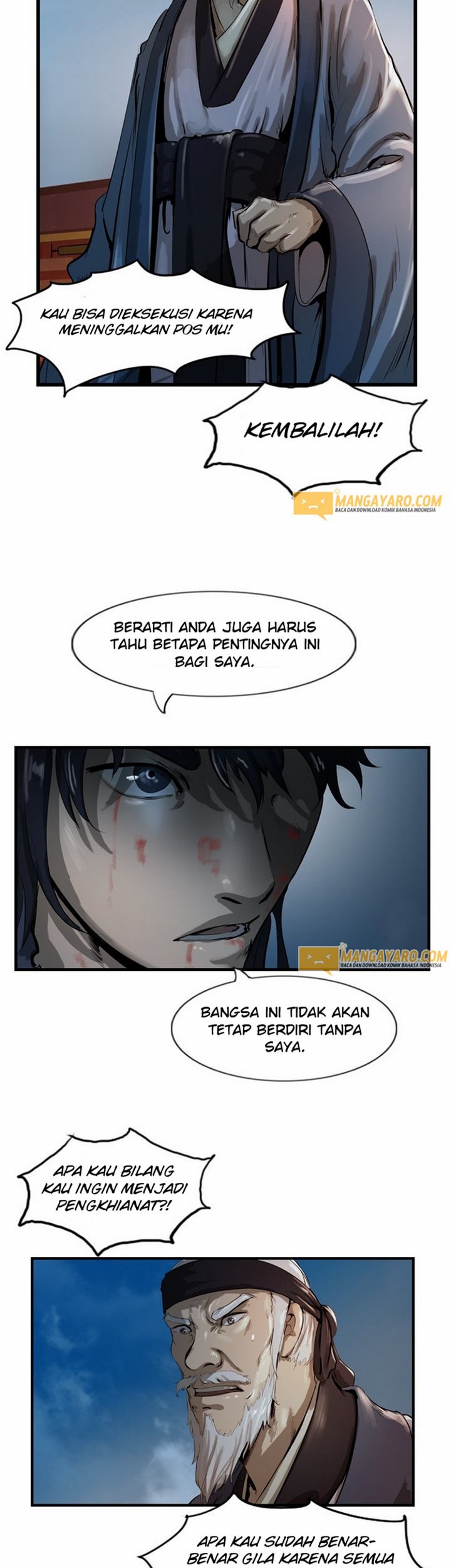 The Wanderers Chapter 26.1 - halaman 18