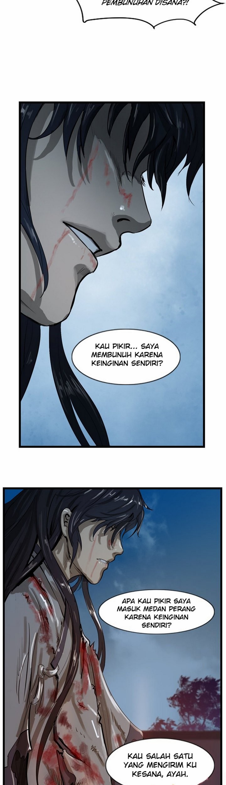 The Wanderers Chapter 26.1 - halaman 20
