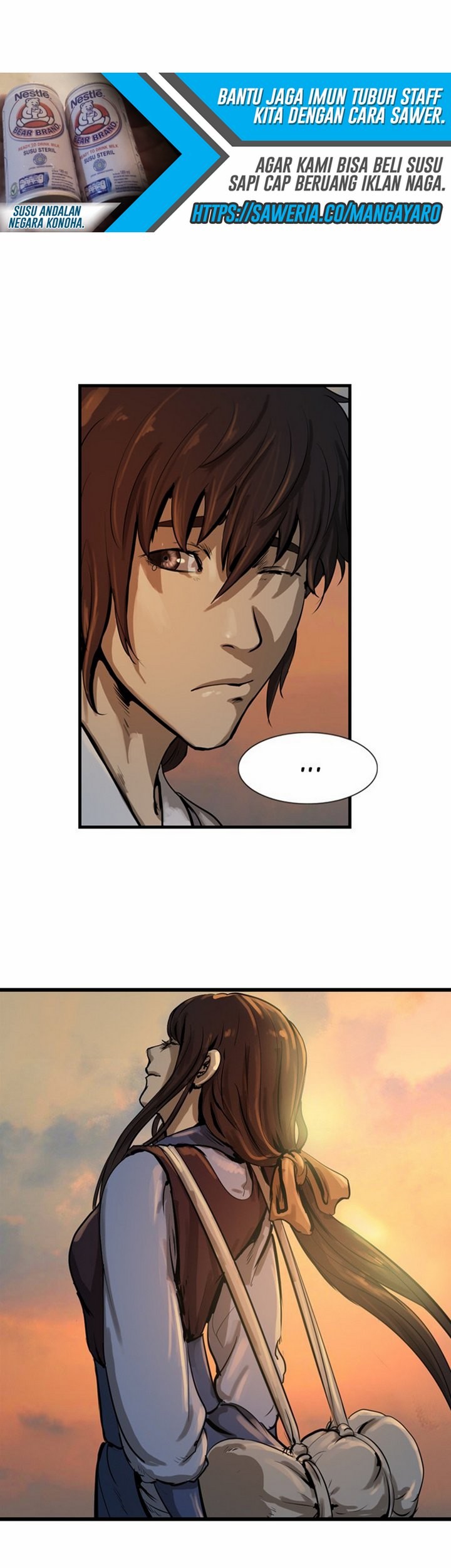 The Wanderers Chapter 27 - halaman 20
