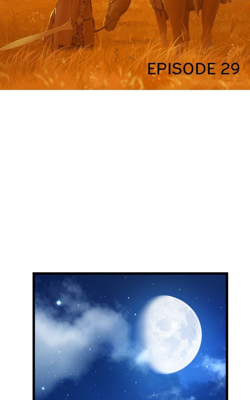 The Wanderers Chapter 29 - halaman 19