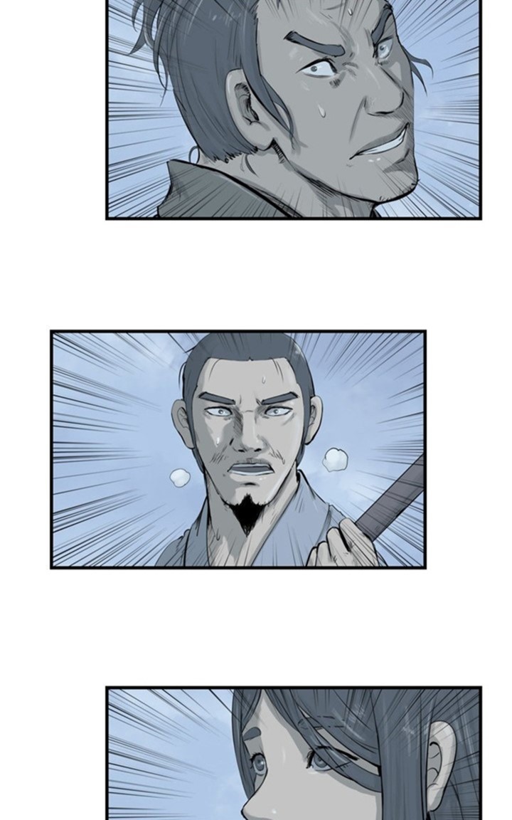 The Wanderers Chapter 30 - halaman 58