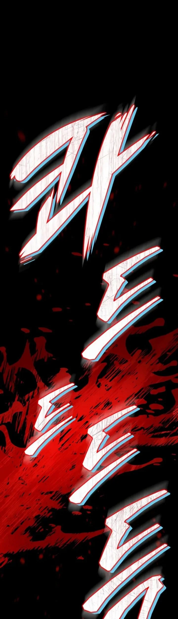 The Wandering Knight's Survival Manual Chapter 1 - halaman 107