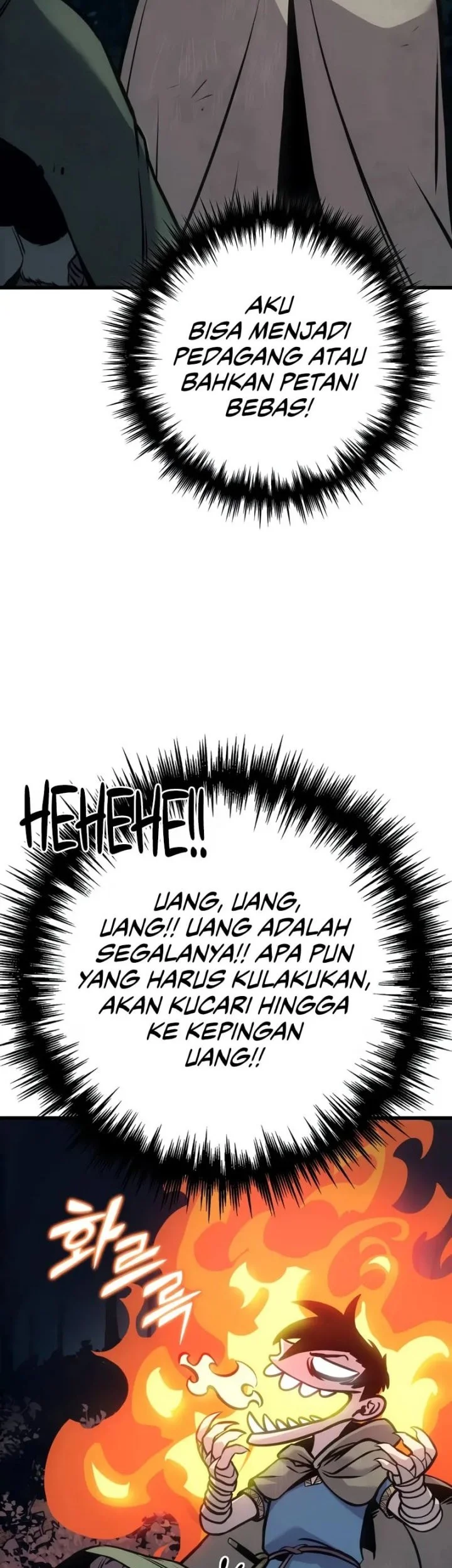 The Wandering Knight's Survival Manual Chapter 1 - halaman 37