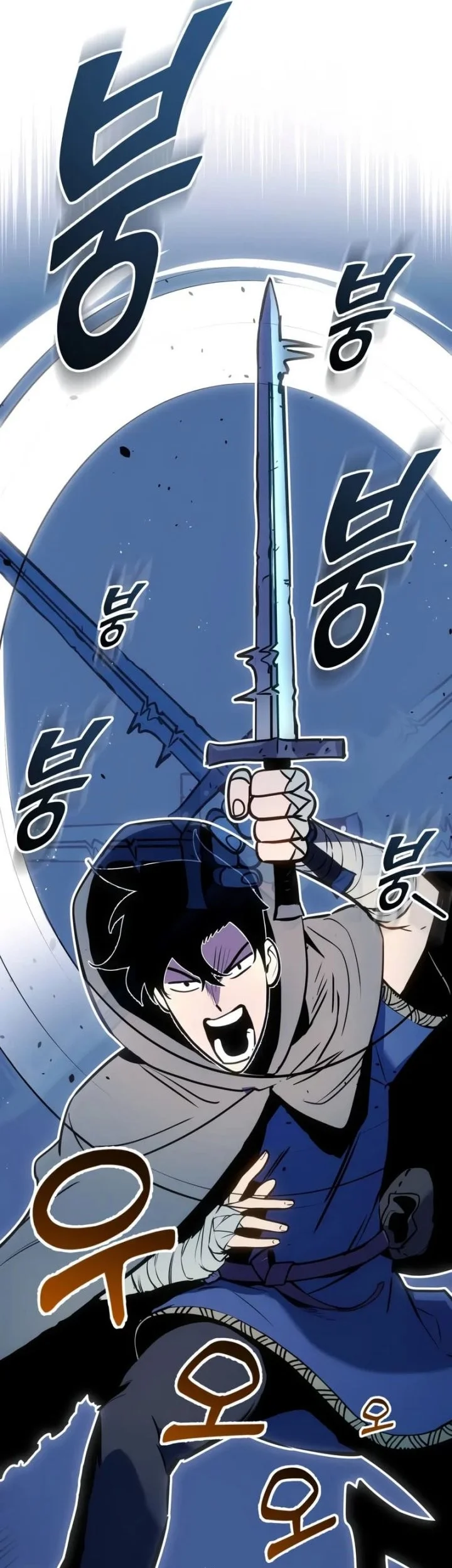 The Wandering Knight's Survival Manual Chapter 1 - halaman 60
