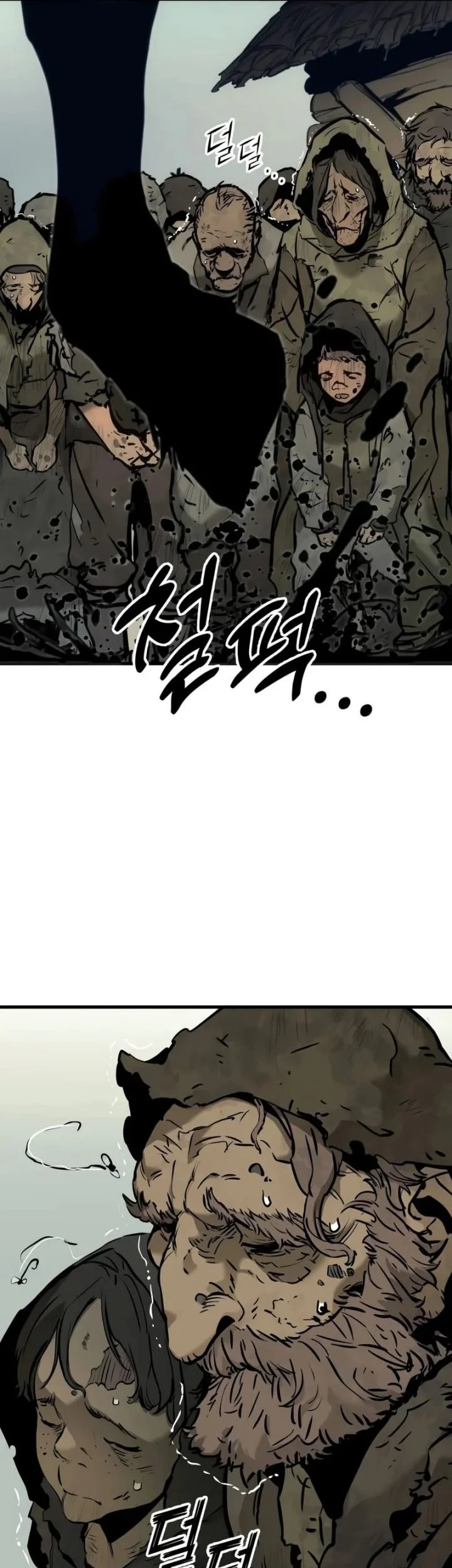 The Wandering Knight's Survival Manual Chapter 1 - halaman 75
