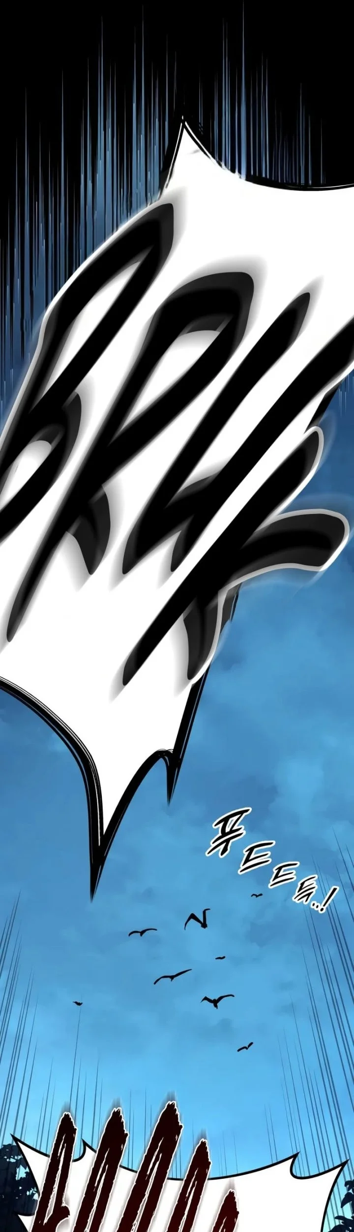 The Wandering Knight's Survival Manual Chapter 1 - halaman 9
