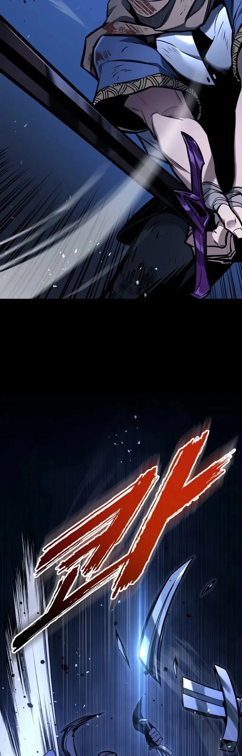The Wandering Knight's Survival Manual Chapter 10 - halaman 117