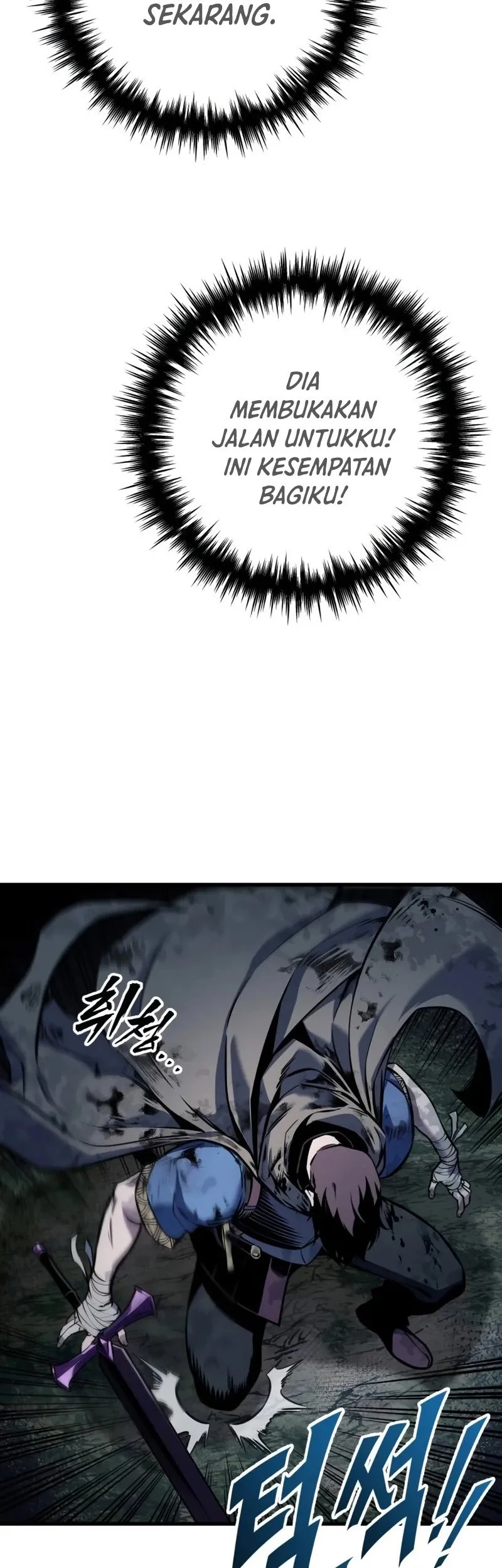 The Wandering Knight's Survival Manual Chapter 10 - halaman 125
