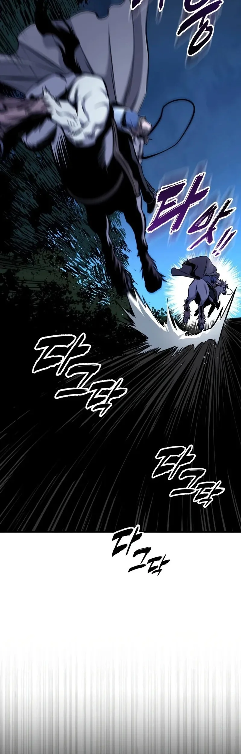 The Wandering Knight's Survival Manual Chapter 10 - halaman 132