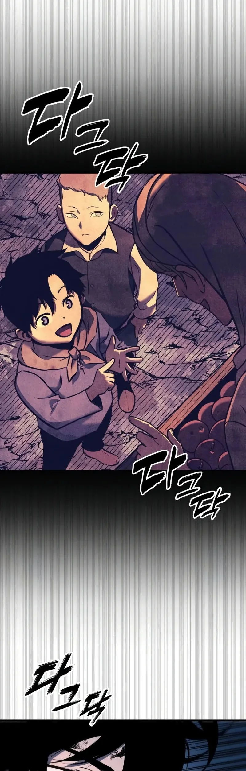 The Wandering Knight's Survival Manual Chapter 10 - halaman 135