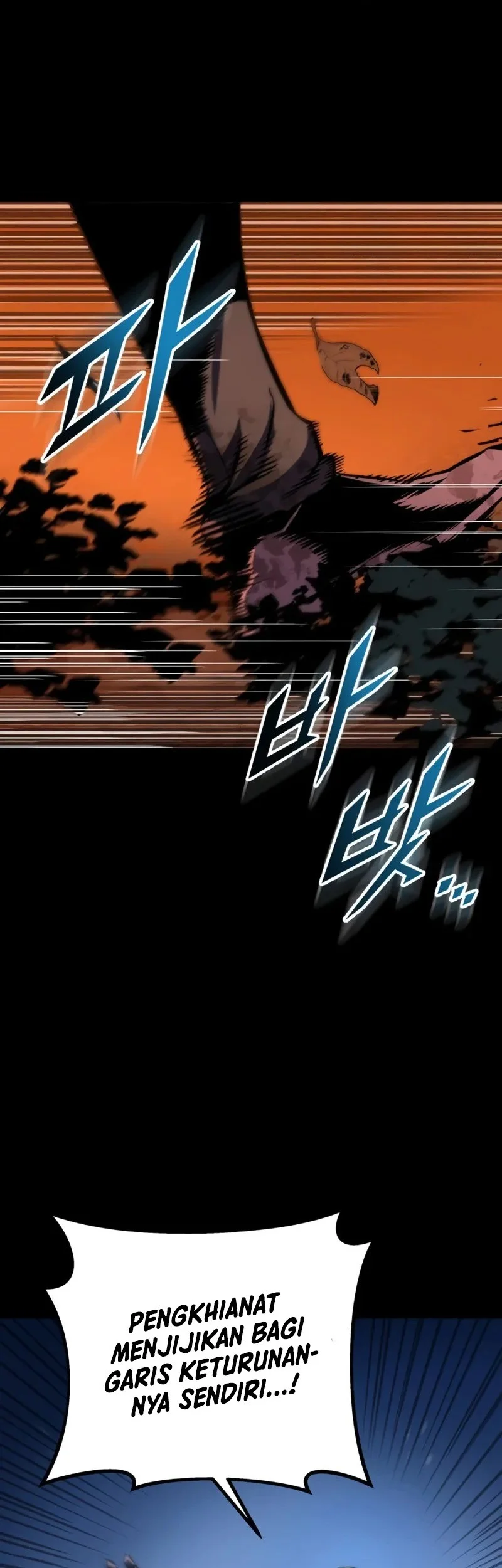 The Wandering Knight's Survival Manual Chapter 10 - halaman 20