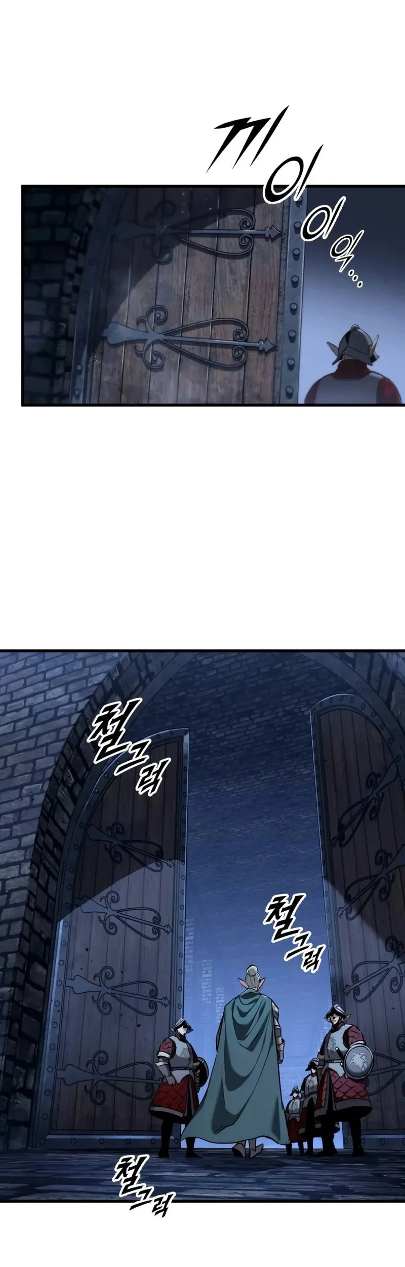The Wandering Knight's Survival Manual Chapter 10 - halaman 3