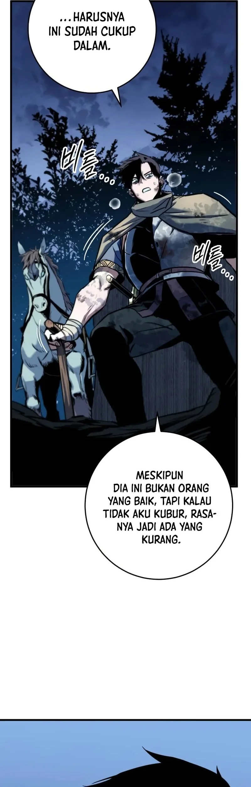 The Wandering Knight's Survival Manual Chapter 10 - halaman 72