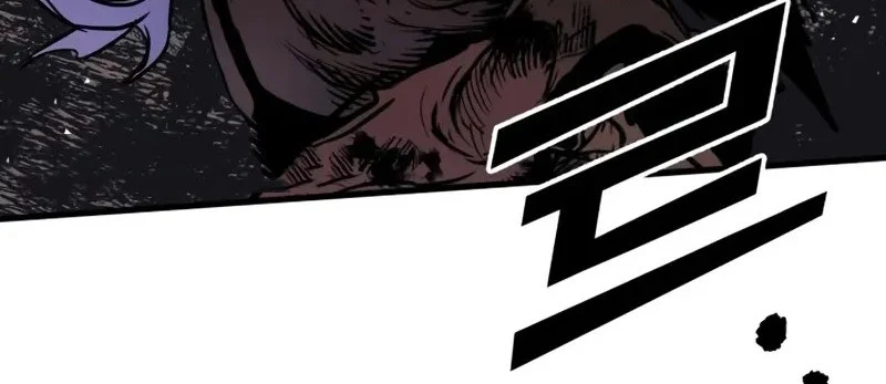 The Wandering Knight's Survival Manual Chapter 10 - halaman 85