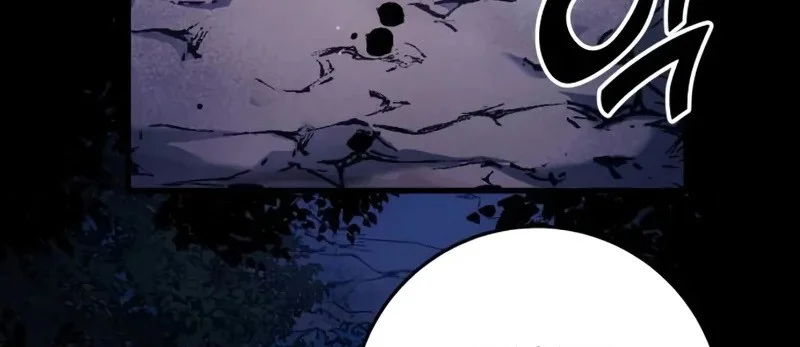 The Wandering Knight's Survival Manual Chapter 10 - halaman 88