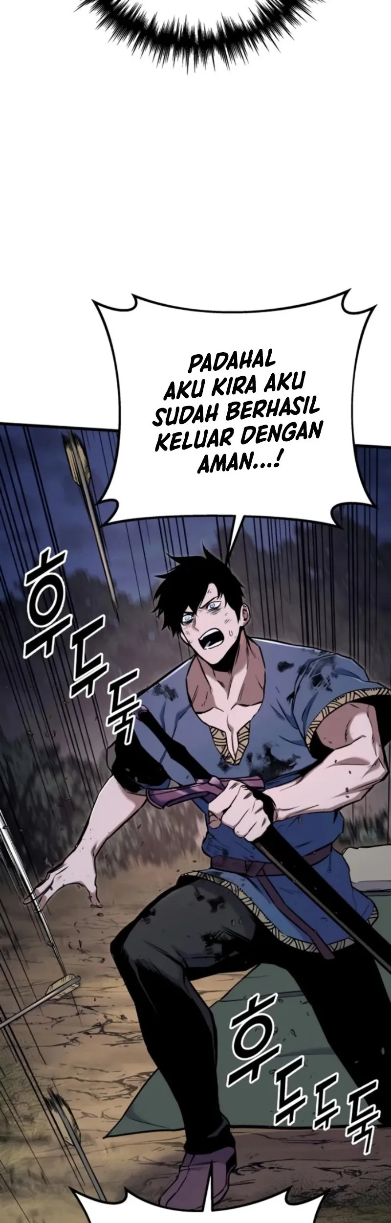 The Wandering Knight's Survival Manual Chapter 12 - halaman 21