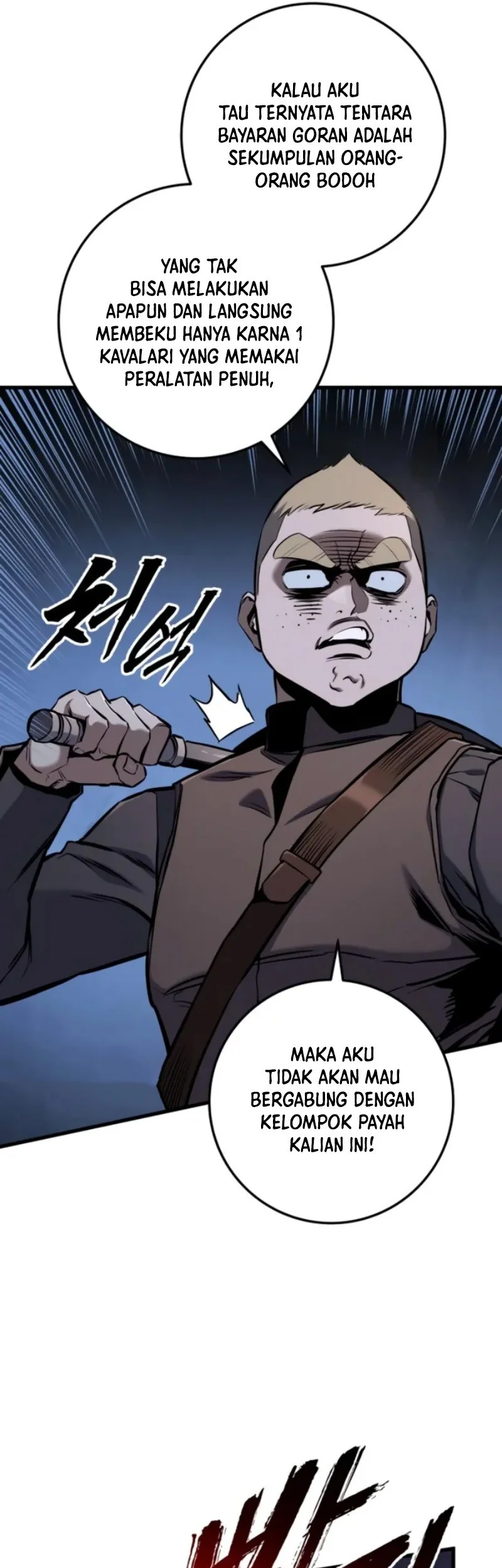 The Wandering Knight's Survival Manual Chapter 12 - halaman 32