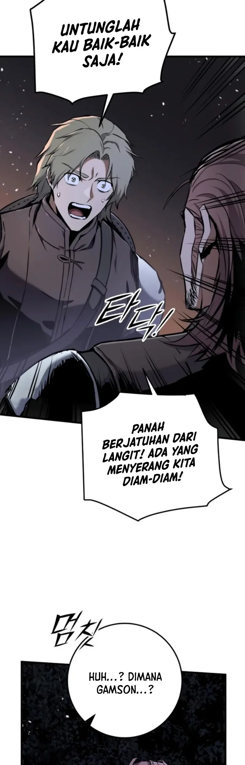 The Wandering Knight's Survival Manual Chapter 12 - halaman 42