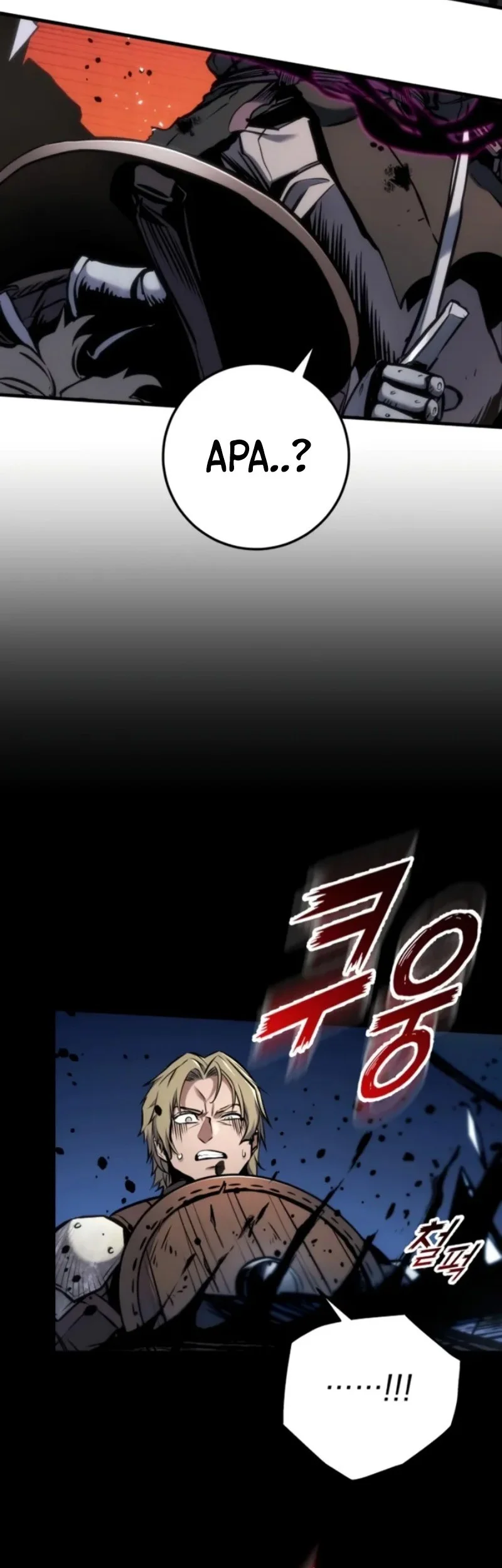 The Wandering Knight's Survival Manual Chapter 12 - halaman 72