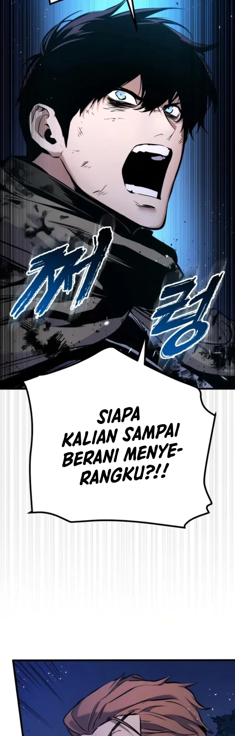 The Wandering Knight's Survival Manual Chapter 12 - halaman 82