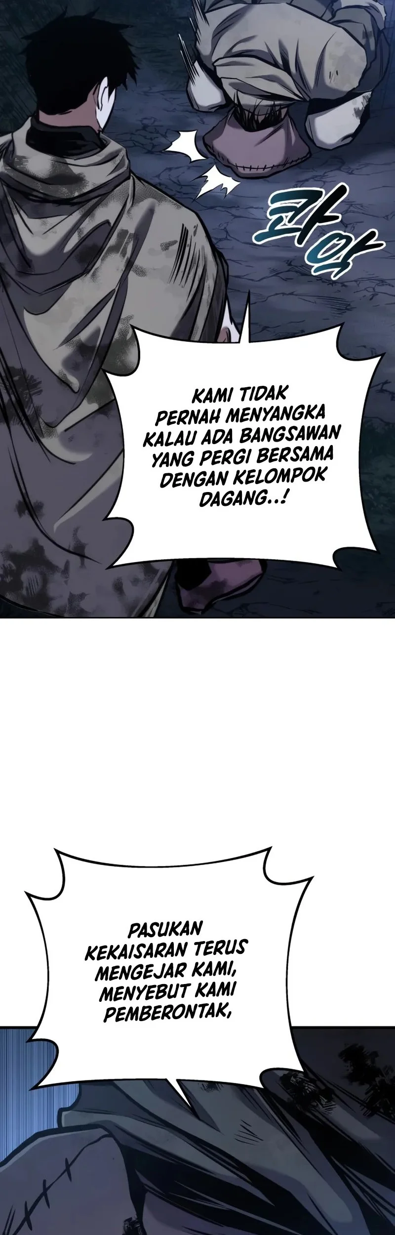 The Wandering Knight's Survival Manual Chapter 13 - halaman 30