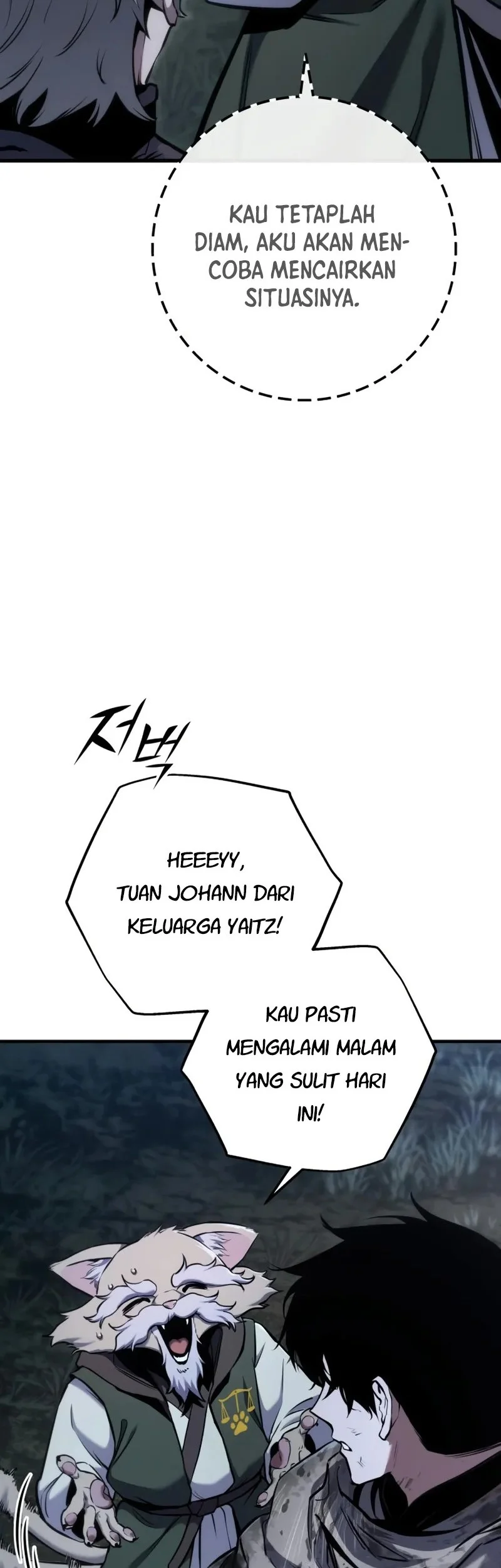 The Wandering Knight's Survival Manual Chapter 13 - halaman 6