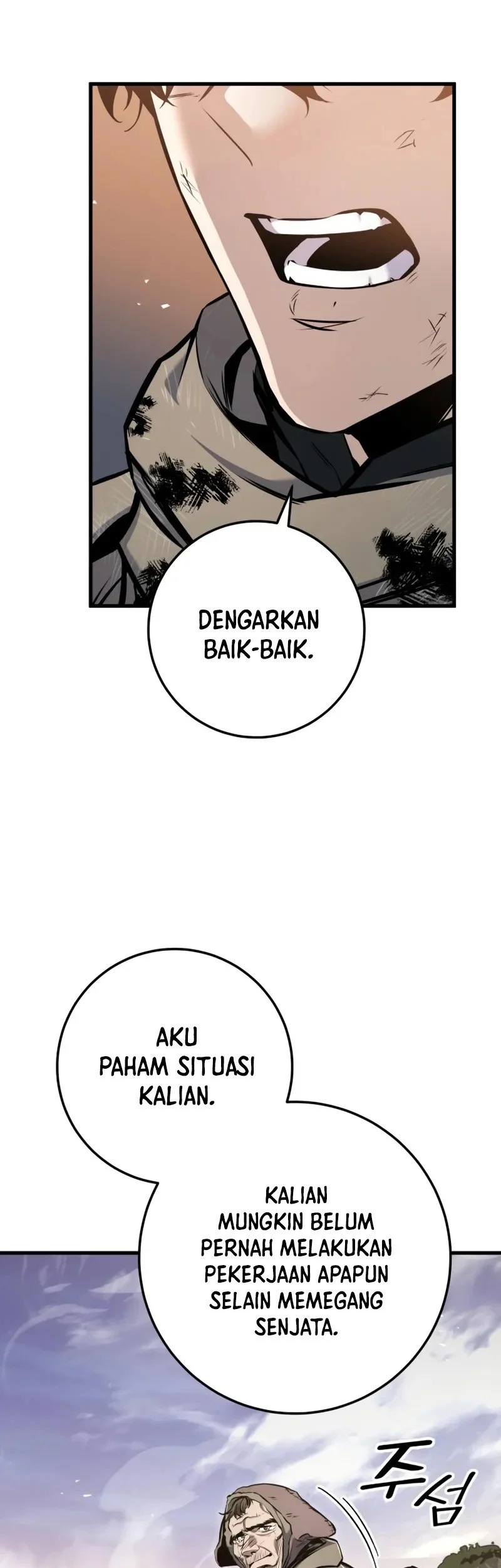 The Wandering Knight's Survival Manual Chapter 13 - halaman 62