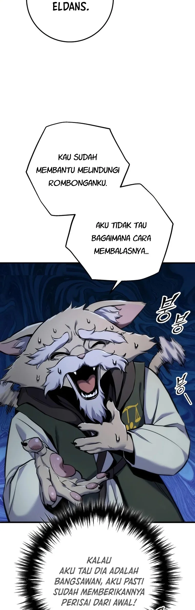 The Wandering Knight's Survival Manual Chapter 13 - halaman 8