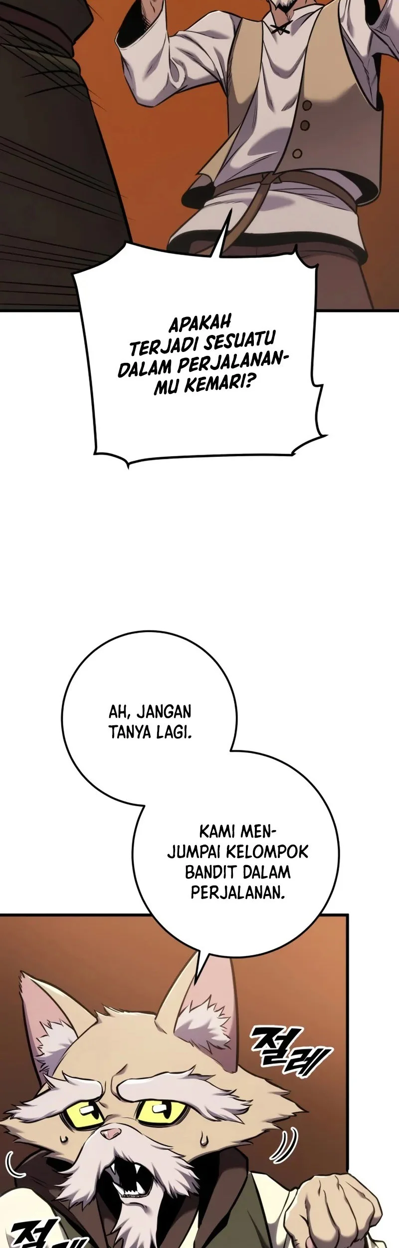 The Wandering Knight's Survival Manual Chapter 13 - halaman 83