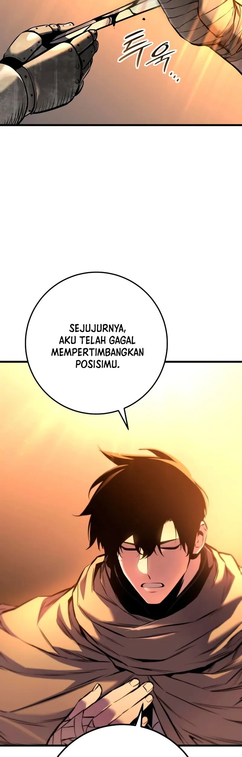 The Wandering Knight's Survival Manual Chapter 16 - halaman 23