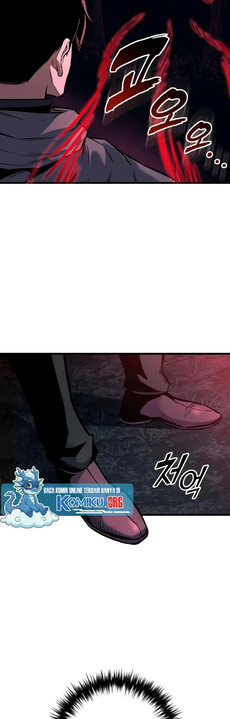 The Wandering Knight's Survival Manual Chapter 17 - halaman 11