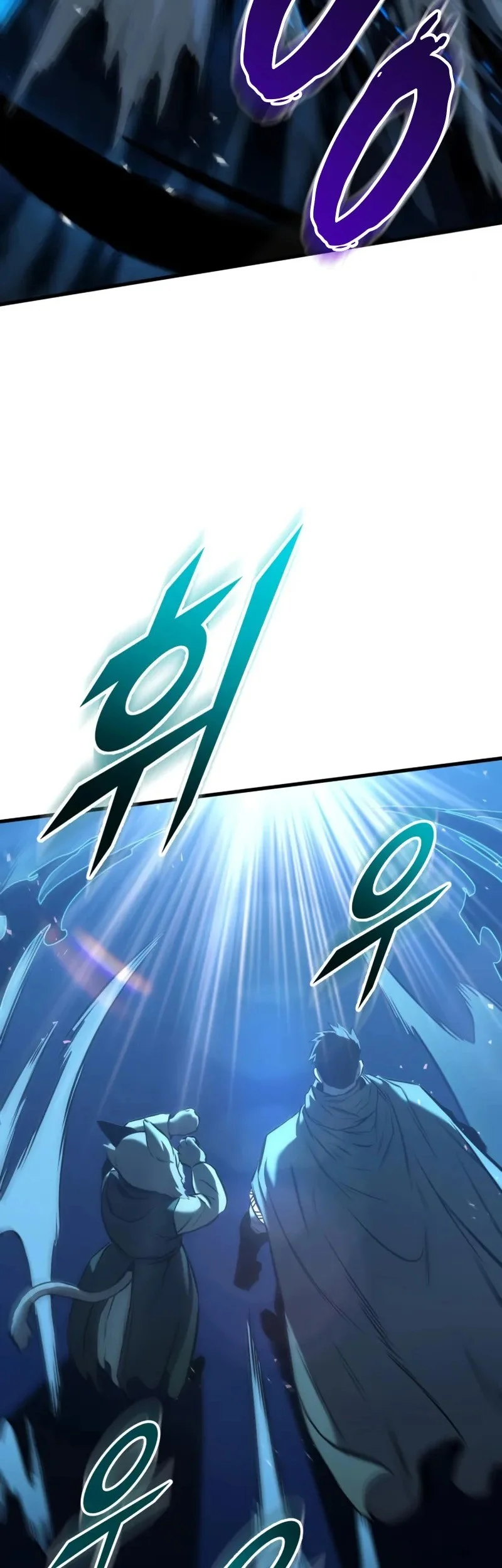 The Wandering Knight's Survival Manual Chapter 17 - halaman 68