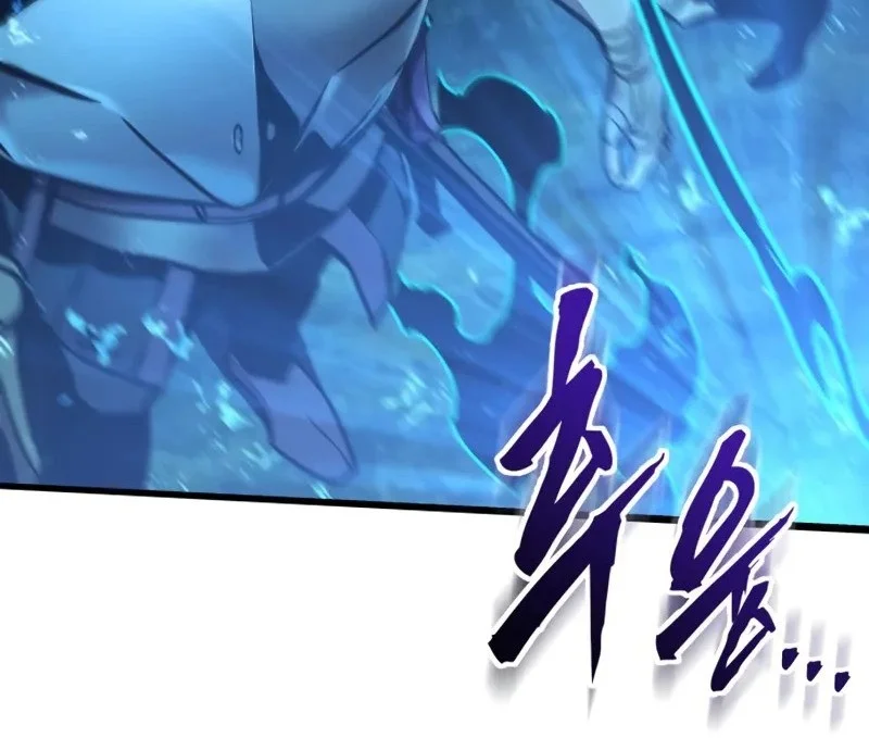 The Wandering Knight's Survival Manual Chapter 17 - halaman 70
