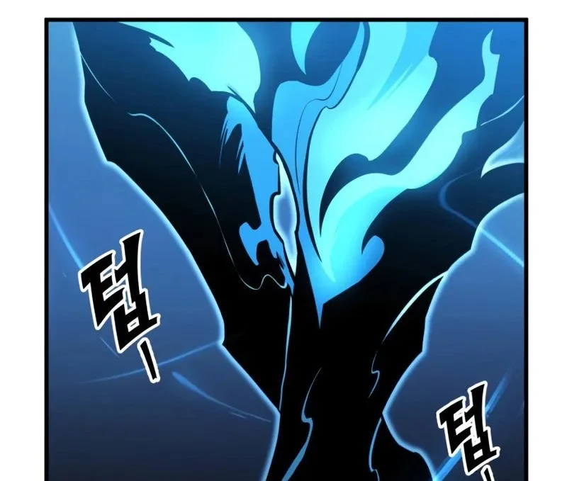 The Wandering Knight's Survival Manual Chapter 17 - halaman 73