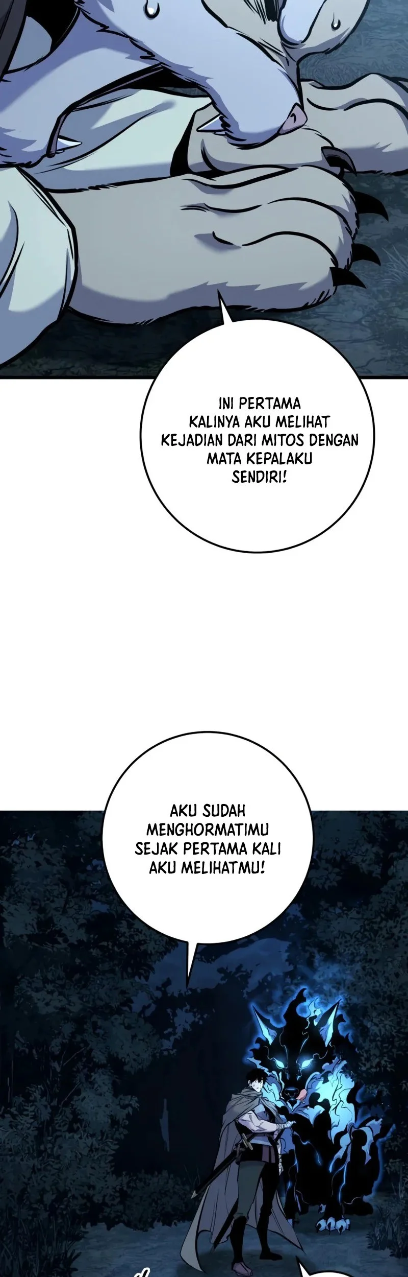 The Wandering Knight's Survival Manual Chapter 17 - halaman 80