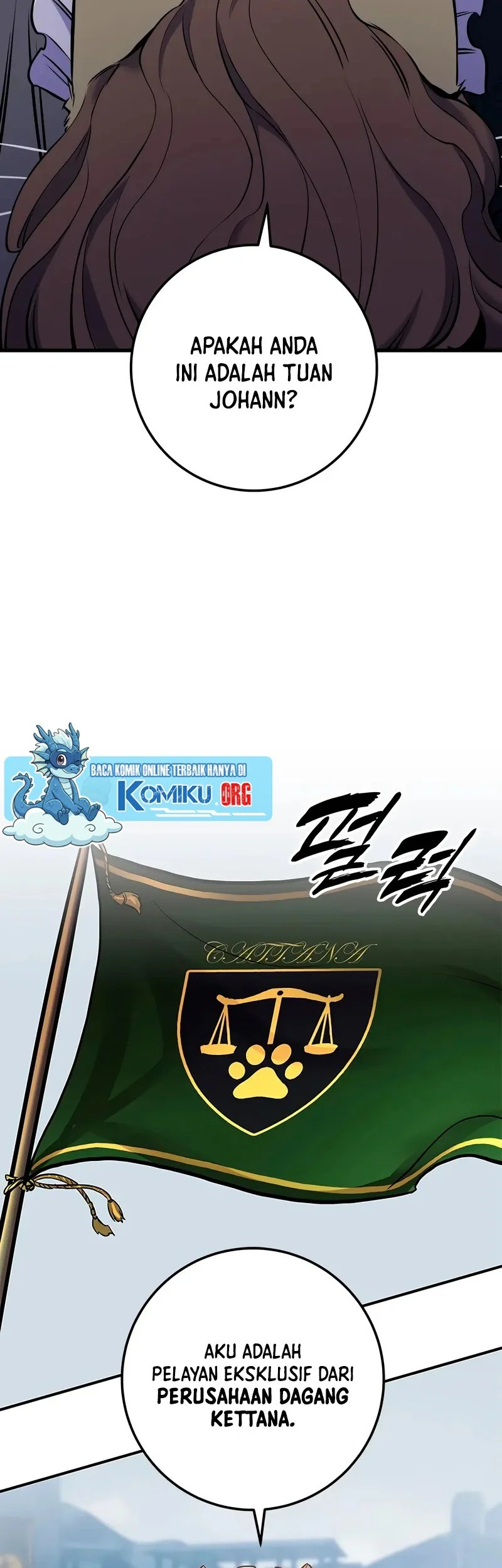 The Wandering Knight's Survival Manual Chapter 18 - halaman 126