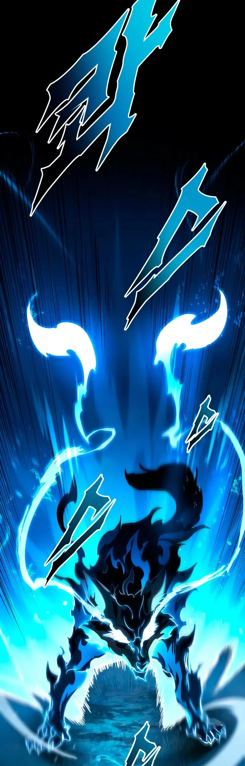The Wandering Knight's Survival Manual Chapter 18 - halaman 14