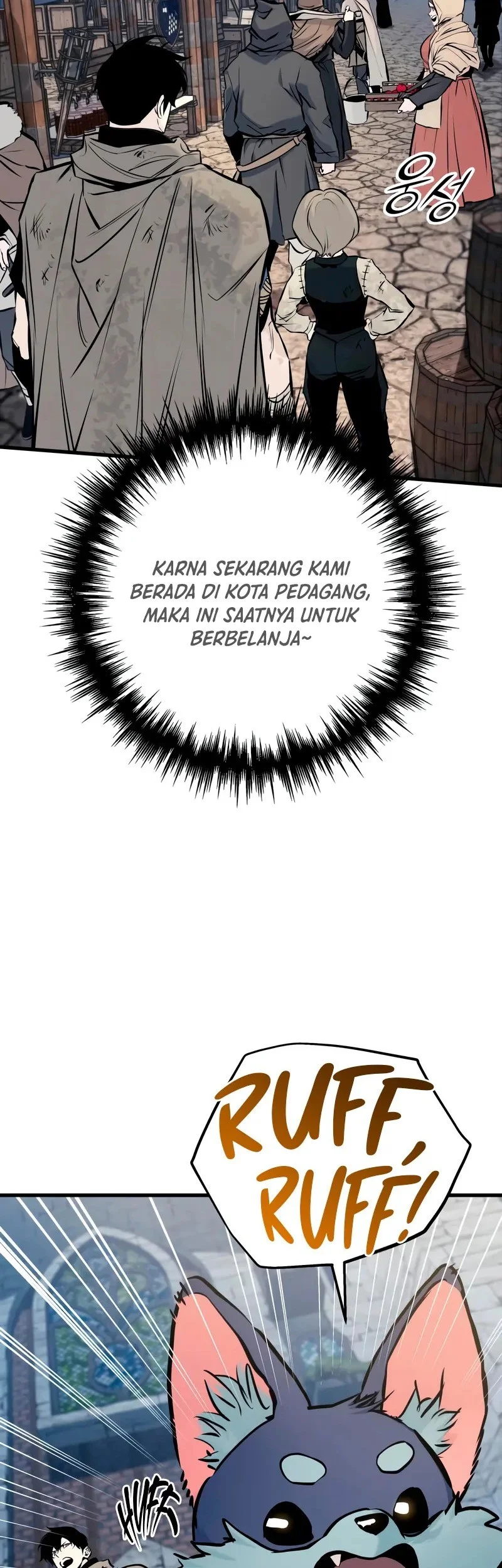 The Wandering Knight's Survival Manual Chapter 18 - halaman 5