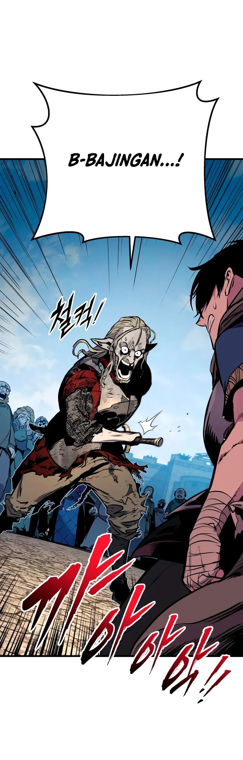 The Wandering Knight's Survival Manual Chapter 18 - halaman 80